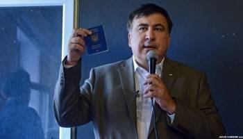 Saakashvili